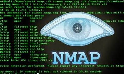 nmap 源码下载